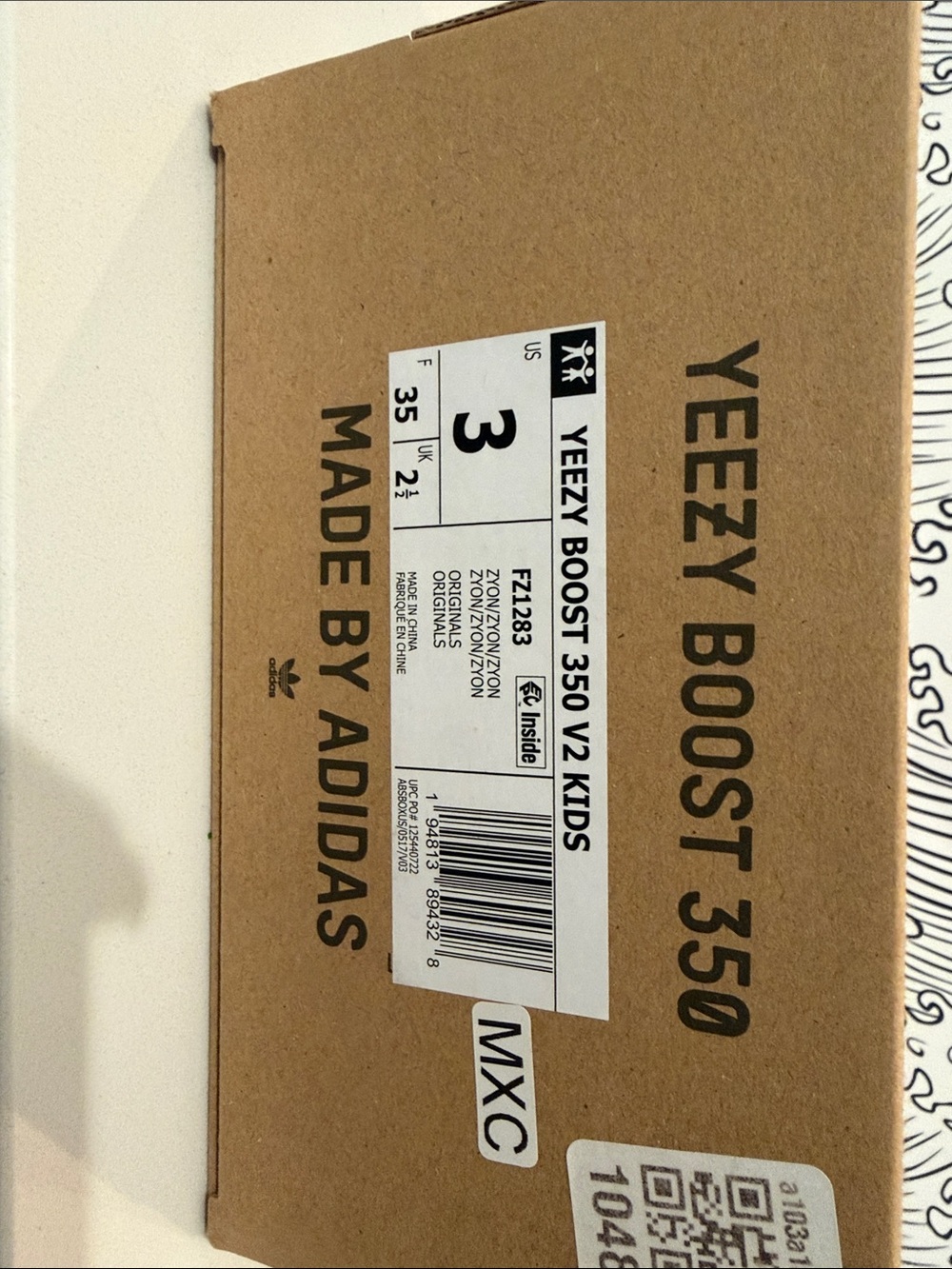 adidas Yeezy Boost 350 Kids Box - Brown with Black Print